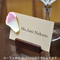 画像1: 【木製カードスタンド シタン５個入り 送料無料】ネームプレート 