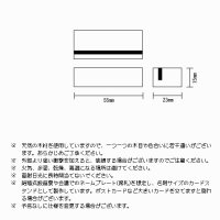 画像2: 【木製カードスタンド シタン５個入り 送料無料】ネームプレート 