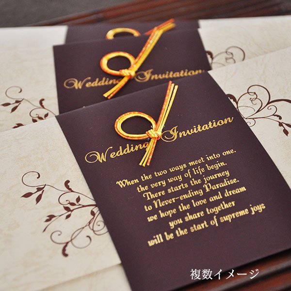 画像5: エレガント 結婚式招待状(印刷別)