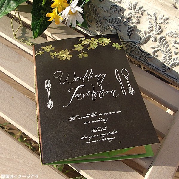 画像4: ガーデンスタイル 結婚式招待状(印刷別)