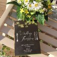 画像1: ガーデンスタイル 結婚式招待状(印刷別) (1)