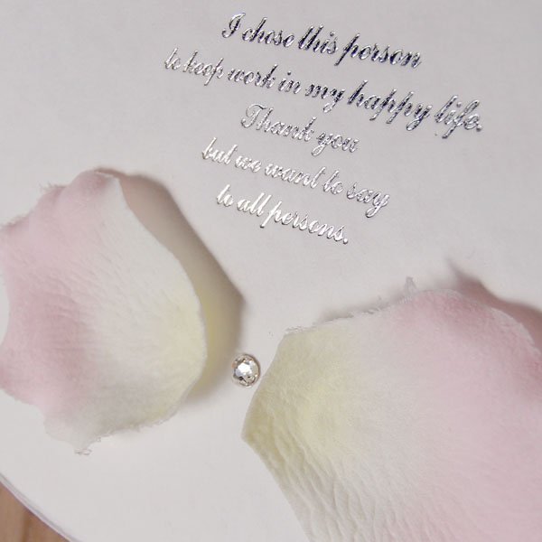 画像2: アンジュ・ピンク 結婚式招待状(印刷別)