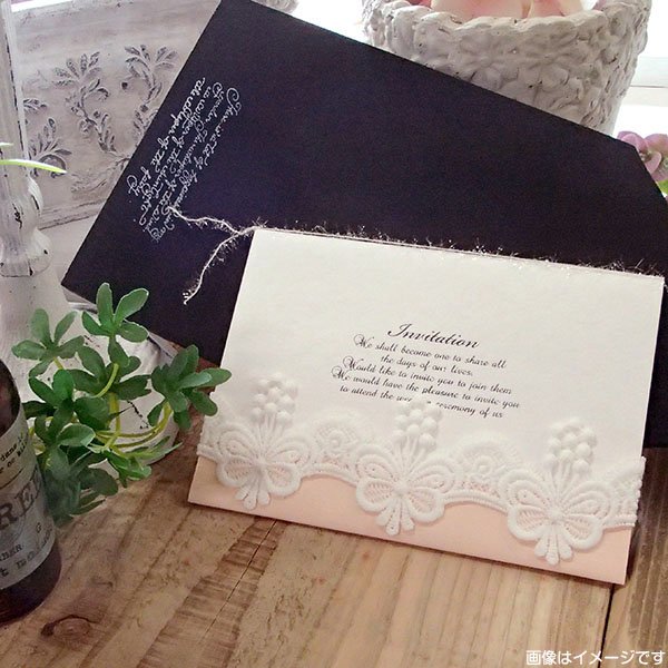 画像3: フィオーレ 結婚式招待状(印刷別)