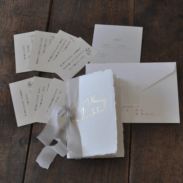 画像3: ミシェル アッシュグレイ結婚式招待状(印刷別)