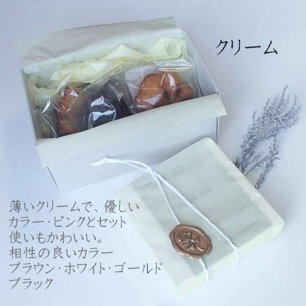 画像8: 薄葉紙 ラッピングペーパー【A3判420X297 計50枚 激安選べるカラー13色】メール便 送料無料 (8)