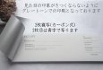 画像4: 【領収書 インボイス対応 ノーカーボン紙 送料無料】日本語ver. 英語ver. シルバー (4)