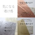 画像6: 【薄葉紙 ラッピング A3判420X297 メタルカラー 計50枚 送料無料】 ゴールド シルバー 金色 銀色 薄紙  (6)