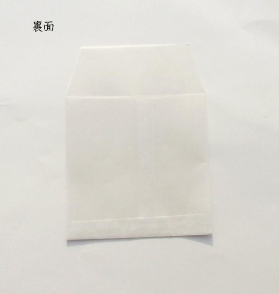 画像6: ロー引き封筒【160X160 ホワイト15枚】蝋引き メール便 送料無料 (6)