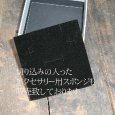 画像8: ギフトボックス ジュエリーボックス【貼箱 ブルー5箱セット】指輪 ピアス 宅配便 送料無料 (8)