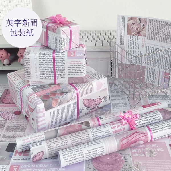 画像1: 包装紙 英字新聞 ラッピングペーパー【500X500 ピンク系 50枚】大きいサイズ 正方形 宅配便 送料無料 (1)