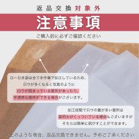 画像1: ロー引き封筒【205X205 クラフト10枚】蝋引き ブラウン メール便 送料無料