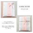 画像6: ロー引き封筒【160X200 ホワイトお徳用50枚】蝋引き メール便 送料無料 (6)