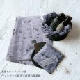 画像5: シャリシャリA4英字新聞 薄葉紙 ラッピングペーパー【A4判297X210 計100枚】メール便 送料無料 (5)