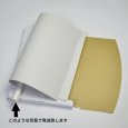 画像3:  更紙 ザラ紙【タブロ A3サイズ50枚 420X297】ビンテージ プリンター可 メール便 送料無料 (3)