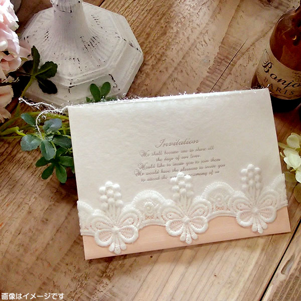 結婚式の招待状や列席者のテーブルに配置するメッセージカードをペーパーアイテムで自作する①