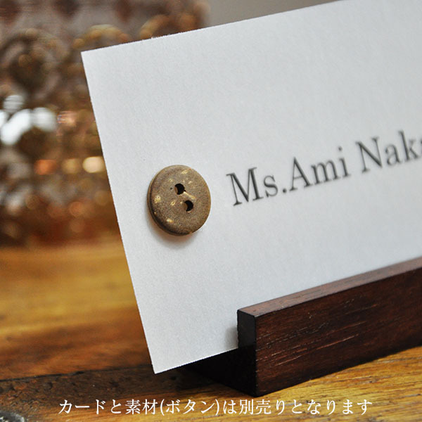 木製カードスタンドで結婚式を豪華に演出 手作りアイテムが人気の Heartful Welcome